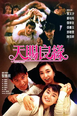 少妇中文字幕乱码亚洲影视